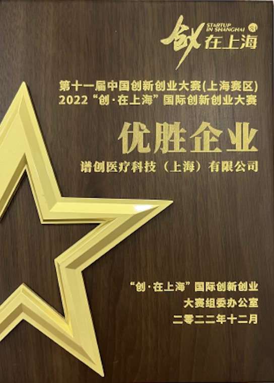 示例照片2