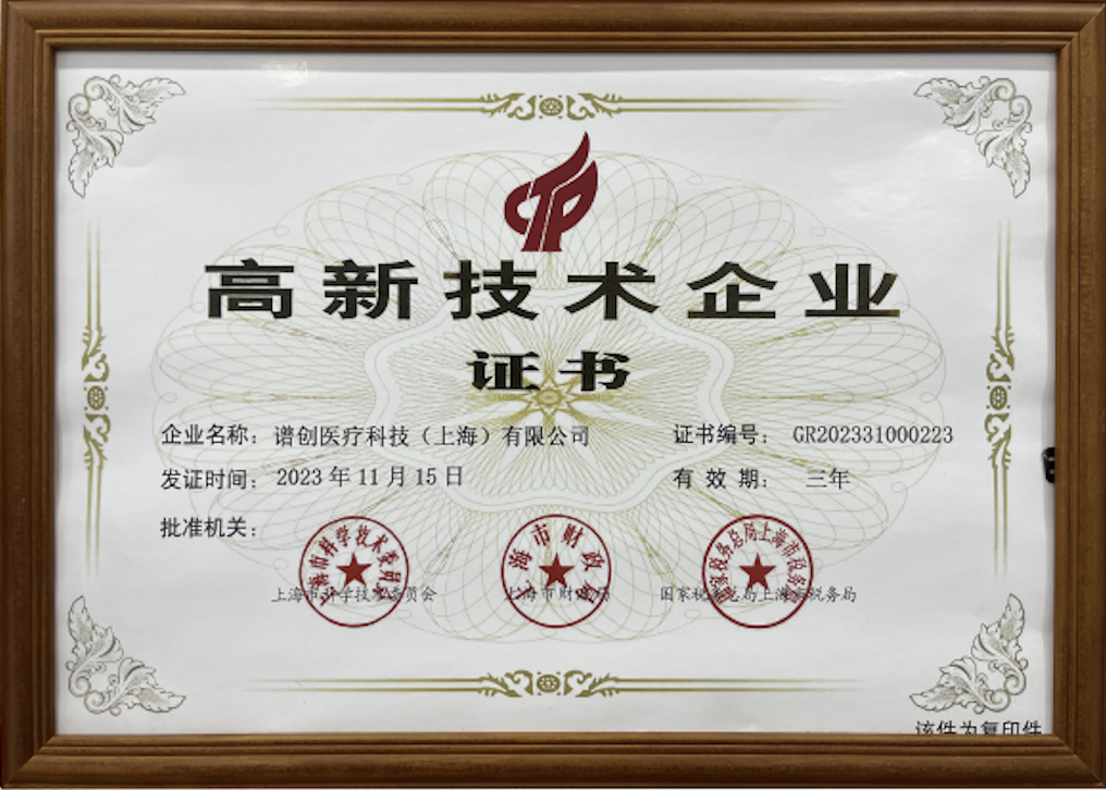 示例照片5